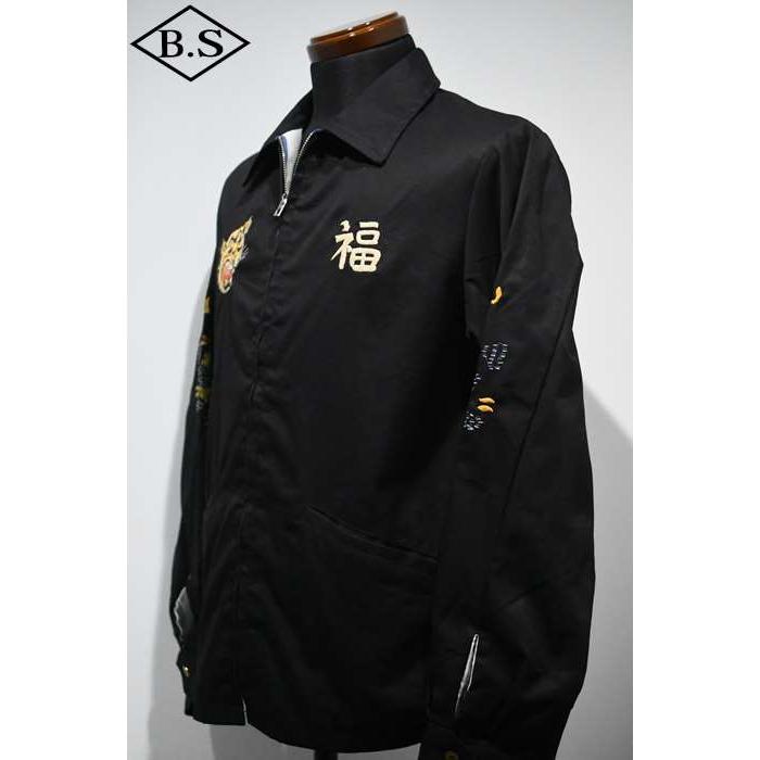 東洋エンタープライズ（TOYO ENTERPRISE） テーラー東洋 TAILOR TOYO