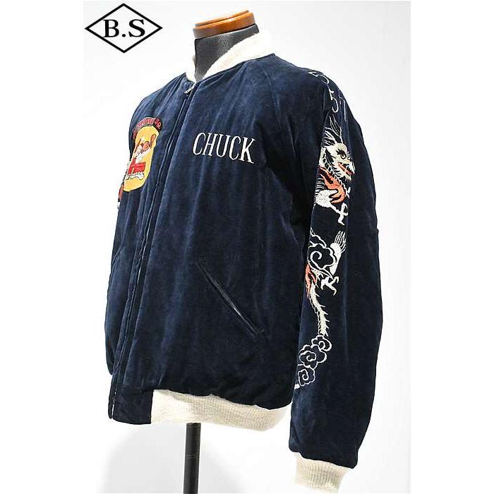 BUZZ RICKSON'S バズリクソンズ RICKSON'S アウター BR15536 SOUVENIR