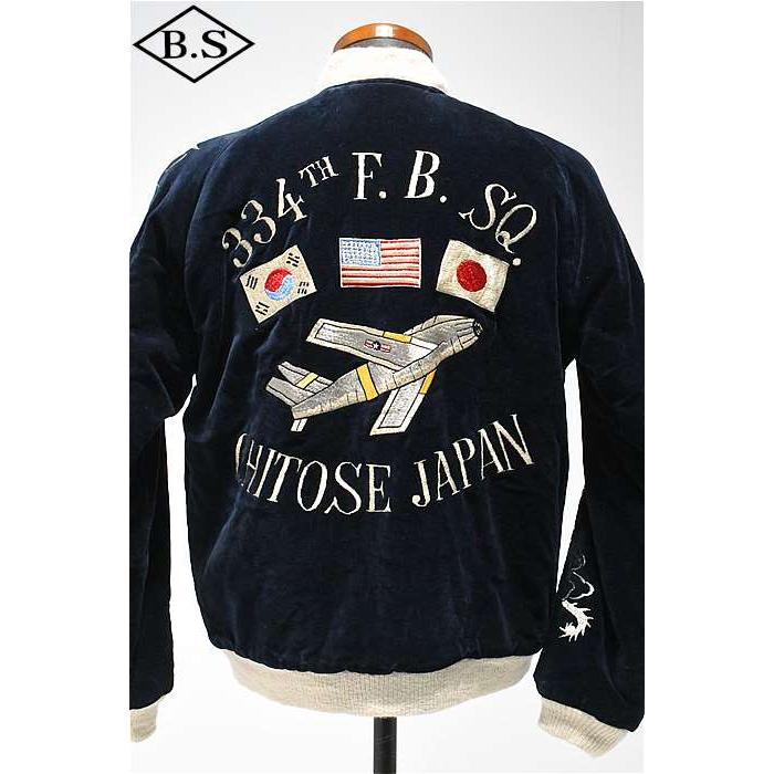 ジャケット・アウター Lot No. BR15536 / SOUVENIR JACKET 楽天市場】[BR15536]Buzz Rickson's(バズリクソンズ) SOUVENIR