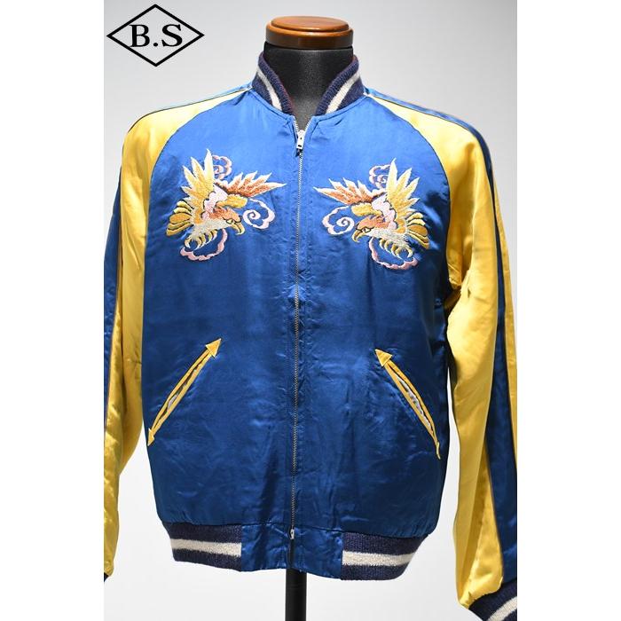 港商商会 KOSHO&CO. スカジャン TT15618-125 Early 1950s Style Acetate Souvenir Jacket  “WHITE DRAGON” × “WHITE DRAGON” BLUEの画像
