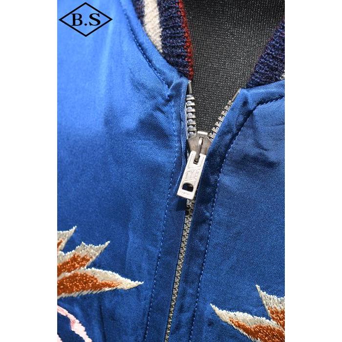 港商商会 KOSHO&CO. スカジャン TT15618-125 Early 1950s Style Acetate Souvenir Jacket  “WHITE DRAGON” × “WHITE DRAGON” BLUEの画像