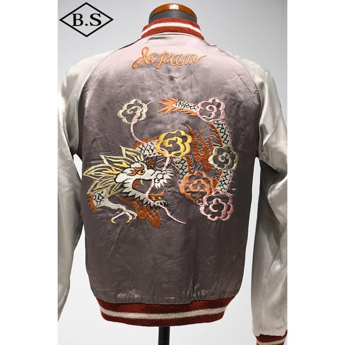 港商商会 KOSHO&CO. スカジャン TT15618-125 Early 1950s Style Acetate Souvenir Jacket  “WHITE DRAGON” × “WHITE DRAGON” BLUEの画像