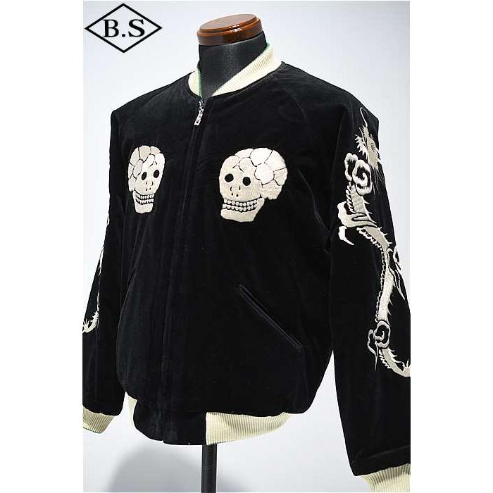 東洋エンタープライズ（TOYO ENTERPRISE） テーラー東洋 TAILOR TOYO