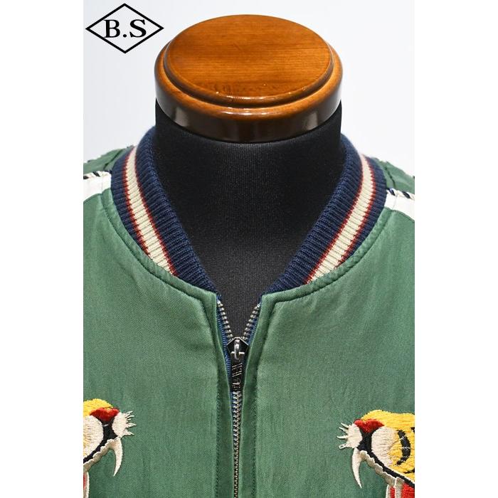 テーラー　東洋　スカジャン 東洋エンタープライズ 楽天市場】テーラー東洋[東洋エンタープライズ] スカジャン