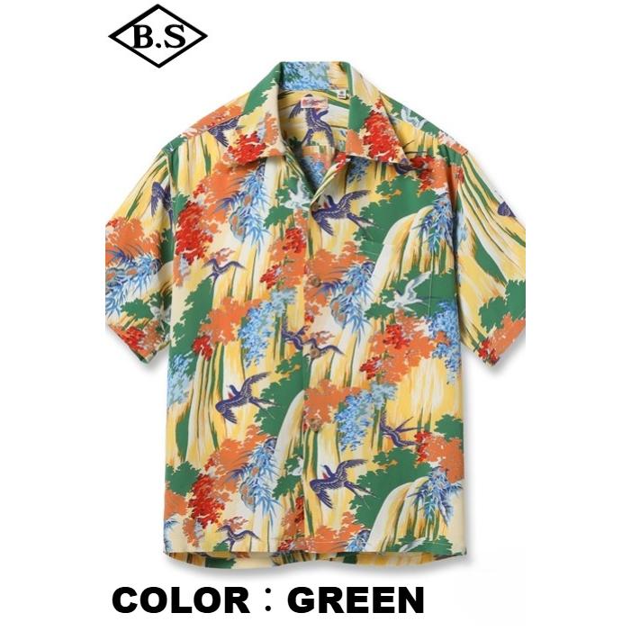 SUN SURF サンサーフ アロハシャツ SS39426 RAYON HAWAIIAN SHIRT