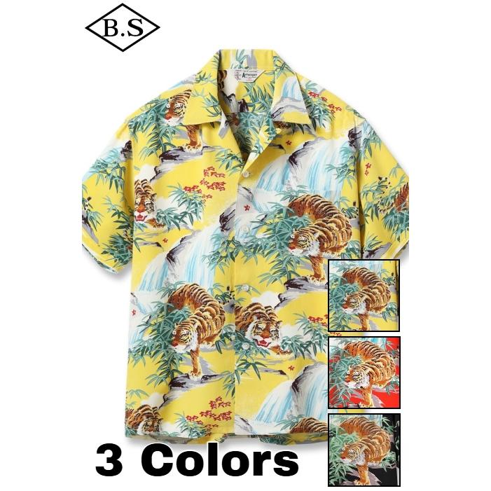 SUN SURF サンサーフ アロハシャツ Lot No. SS39478 SPECIAL EDITION