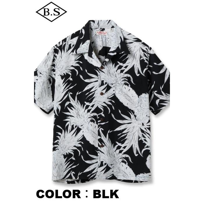 SUN SURF サンサーフ アロハシャツ Lot No.SS39413 RAYON HAWAIIAN