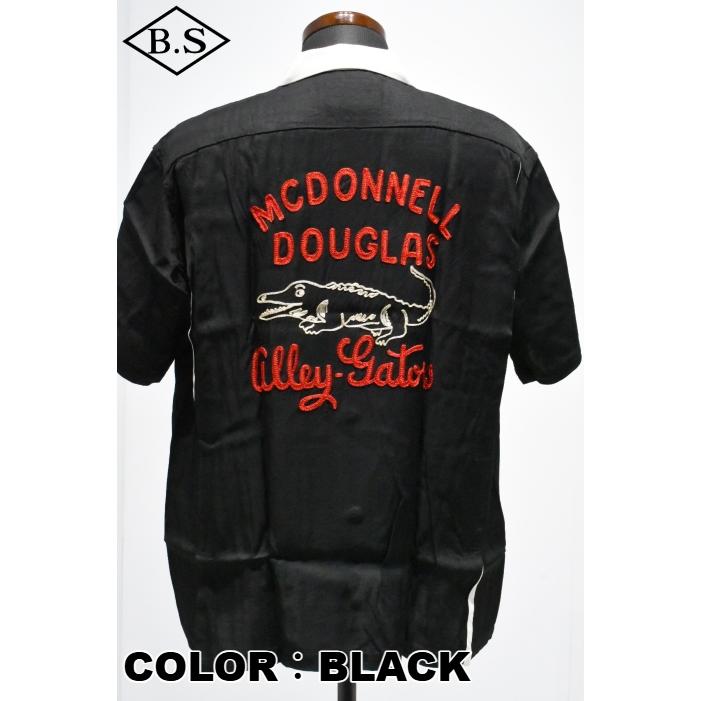 70s King Louie キングルイ　ボーリングシャツL ブラック③ King Louie（キングルイ） 半袖シャツ ボーリングシャツ Lot No