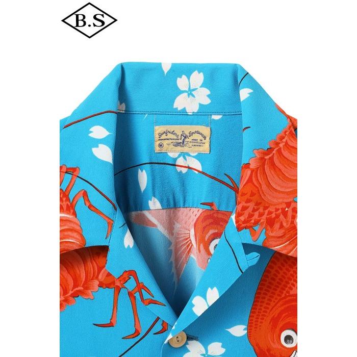 SUN SURF サンサーフ アロハシャツ Lot No.SS39483 / SPECIAL EDITION