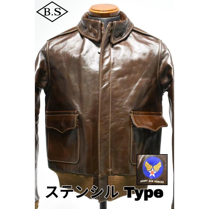 BUZZ RICKSON'S バズリクソンズ RICKSON'S レザージャケット BR80593