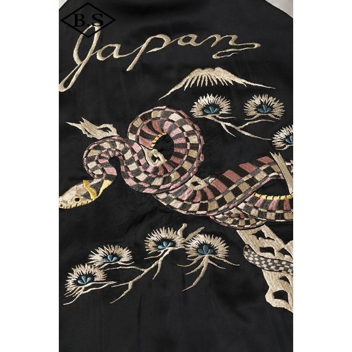 TAILOR TOYO テーラー東洋 スカジャン TT15808-190 ENTERPRISE 60th