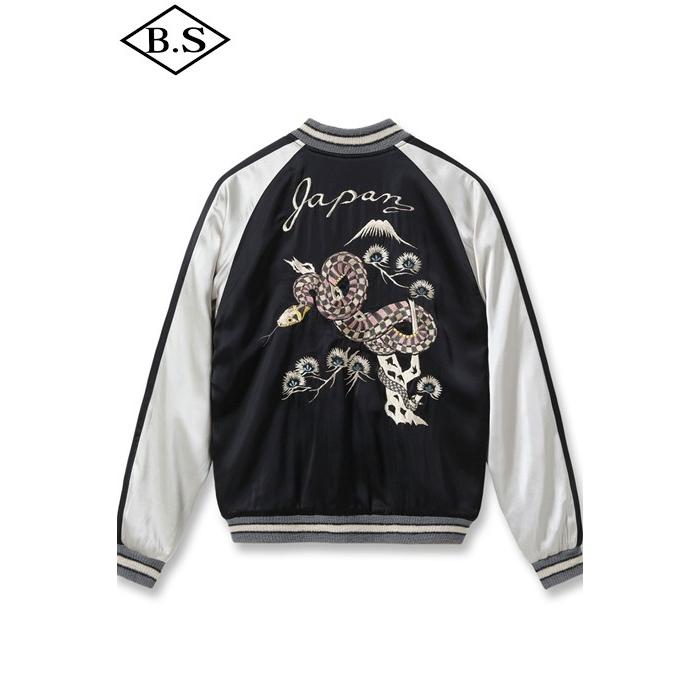 TAILOR TOYO テーラー東洋 スカジャン TT15808-190 ENTERPRISE