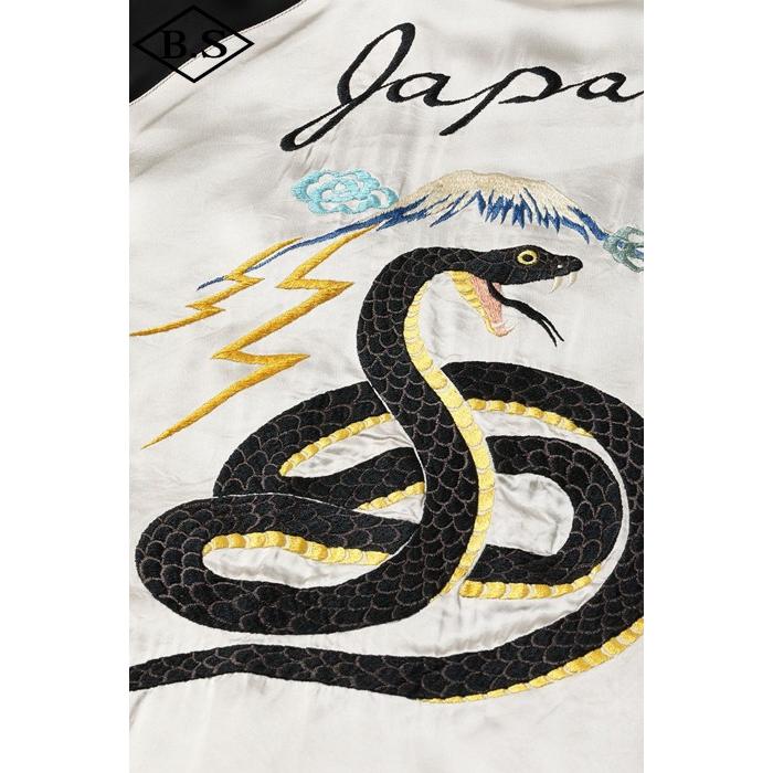 TAILOR TOYO テーラー東洋 スカジャン TT15808-190 ENTERPRISE 60th