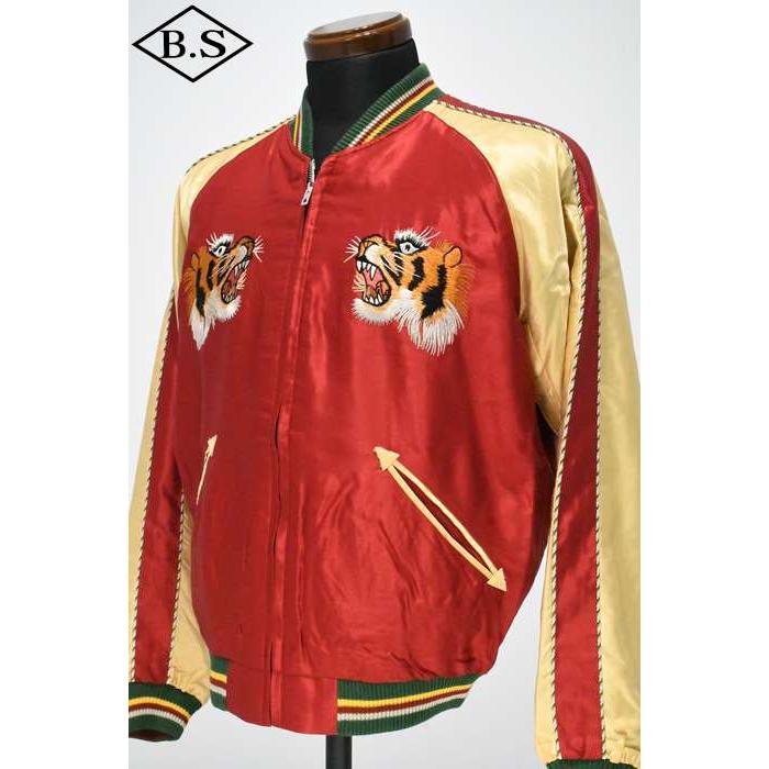 TAILOR TOYO テーラー東洋 スカジャン TT15790-170 / Mid 1950s Style