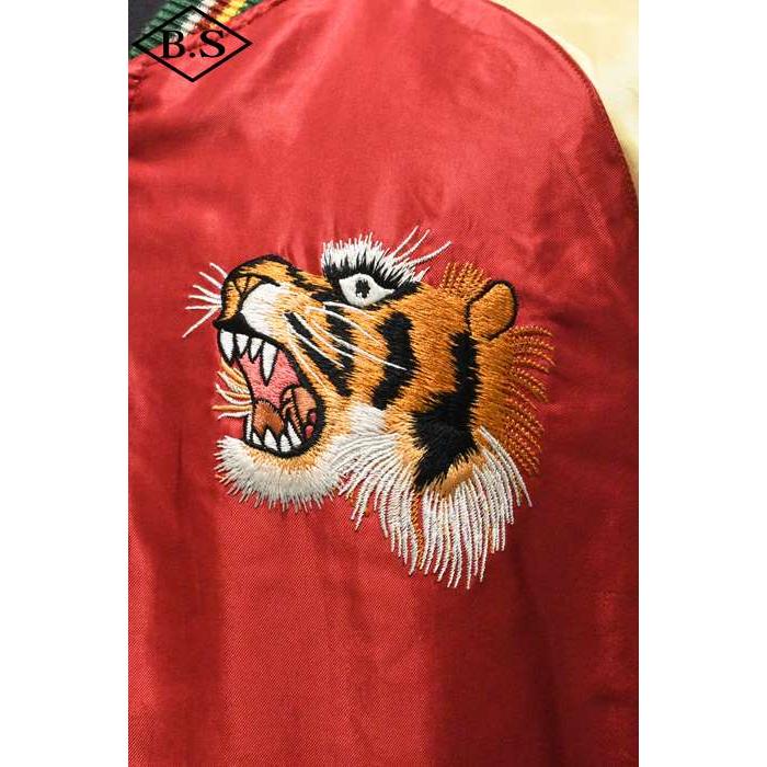 スカジャン 赤金 トラ USMC 沖縄 65/66 スカジャン 赤金 トラ USMC 沖縄 65/66 - メルカリ