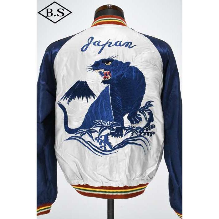 テーラー東洋 TAILOR TOYO スカジャン TT15790-170 / Mid 1950s Style Acetate Souvenir Jacket “EAGLE” × “BLUE TIGER”の画像