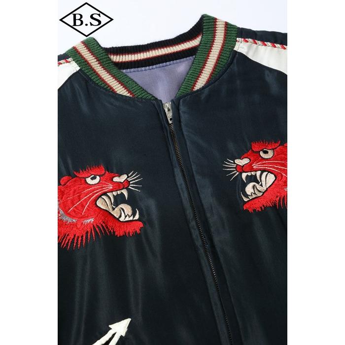 テーラー東洋 TAILOR TOYO スカジャン TT15793-119 Mid 1950s Style