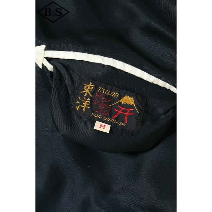 テーラー東洋 TAILOR TOYO スカジャン TT15793-119 Mid 1950s Style