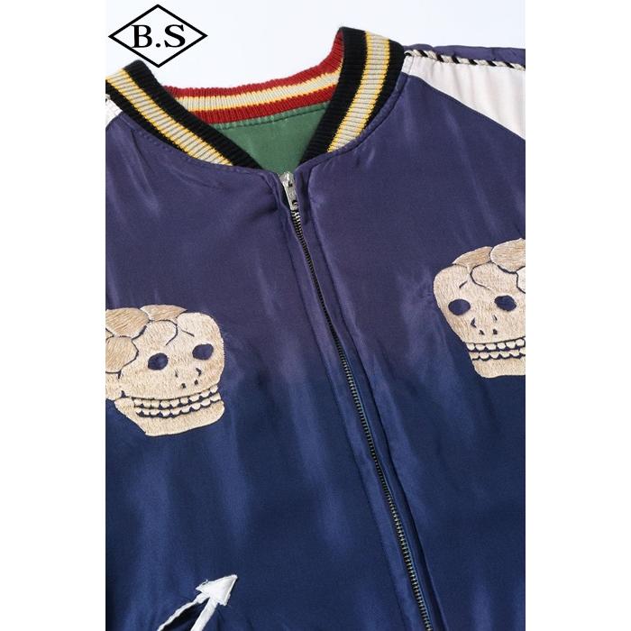 希少　スカジャン スカル刺繍 ネイビー シルバー テーラー東京 テーラー東洋 TAILOR TOYO スカジャン TT15793-128 Mid 1950s Style