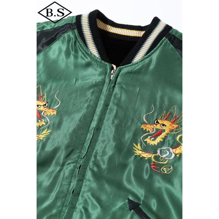 テーラー東洋 TAILOR TOYO スカジャン TT15795-119 Mid 1950s Style