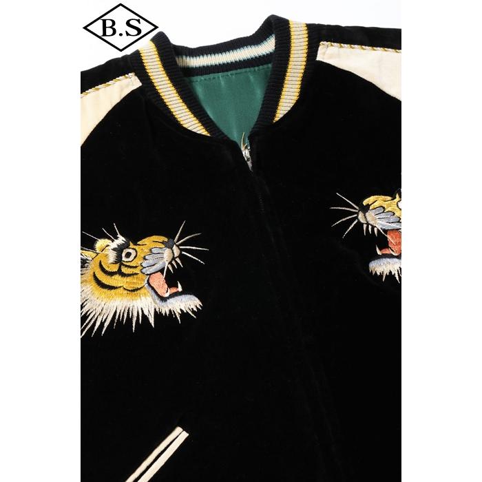 テーラー東洋 TAILOR TOYO スカジャン TT15795-119 Mid 1950s Style Velveteen (Two-tone) × Acetate Souvenir Jacket “TIGER HEAD” × “GOLD DRAGON”の画像