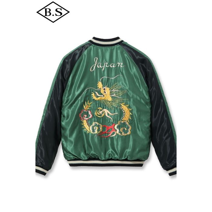 テーラー東洋 TAILOR TOYO スカジャン TT15795-119 Mid 1950s Style