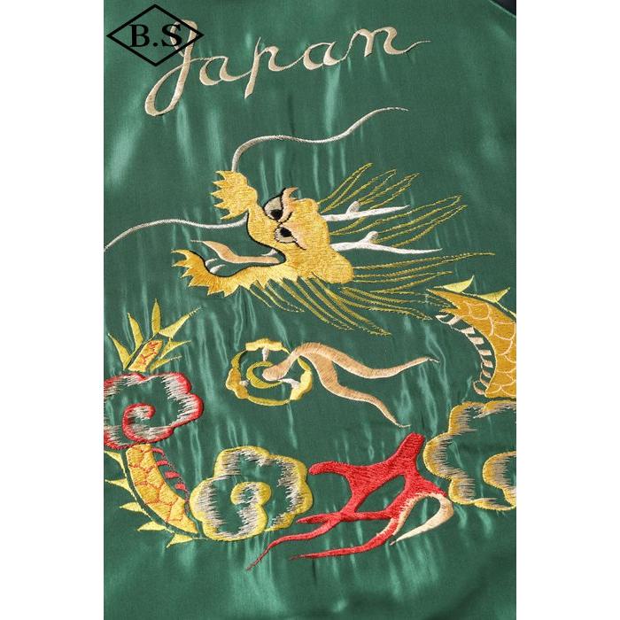 テーラー東洋　スカジャン　TT15795-119 テーラー東洋 TAILOR東洋 別珍 スカジャン TT15795-119 Velveteen (Two