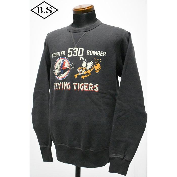 BUZZ RICKSON'S バズリクソンズ RICKSON'S スウェット BR69634 SET-IN