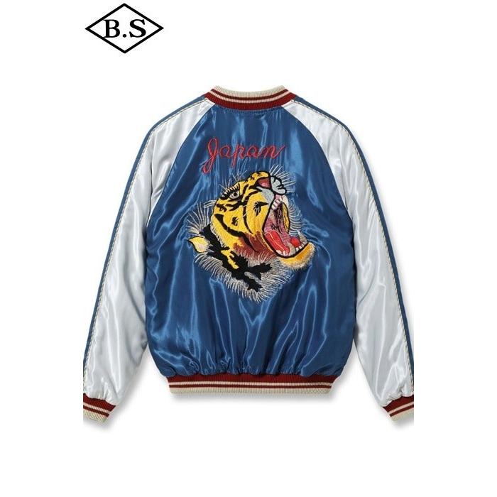 TAILOR TOYO テーラー東洋 スカジャンTT15877-125 / Mid 1950s Style