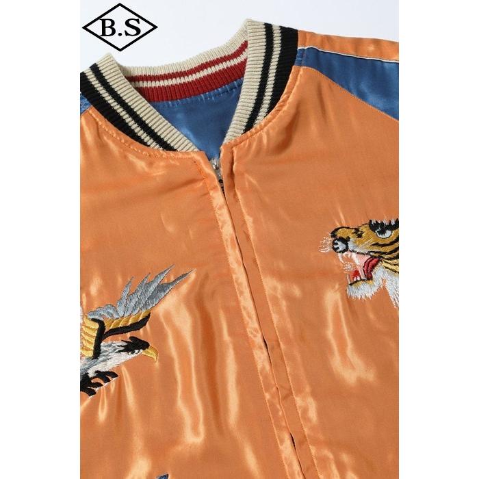 TAILOR TOYO テーラー東洋 スカジャンTT15877-125 / Mid 1950s Style