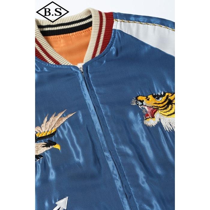 TAILOR TOYO テーラー東洋 スカジャンTT15877-125 / Mid 1950s Style