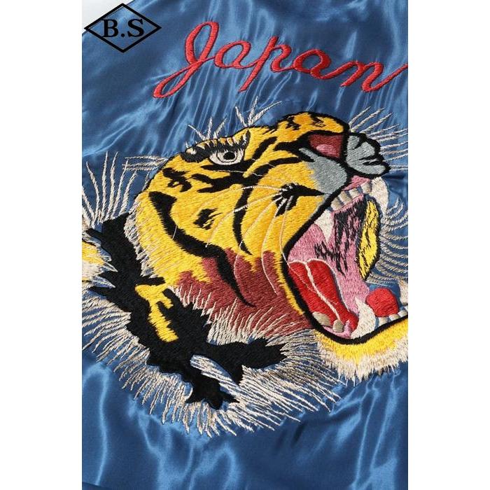 テーラー東洋 TAILOR TOYO スカジャンTT15877-125 / Mid 1950s Style Acetate Souvenir Jacket “TIGER HEAD” × “JAPAN MAP”の画像