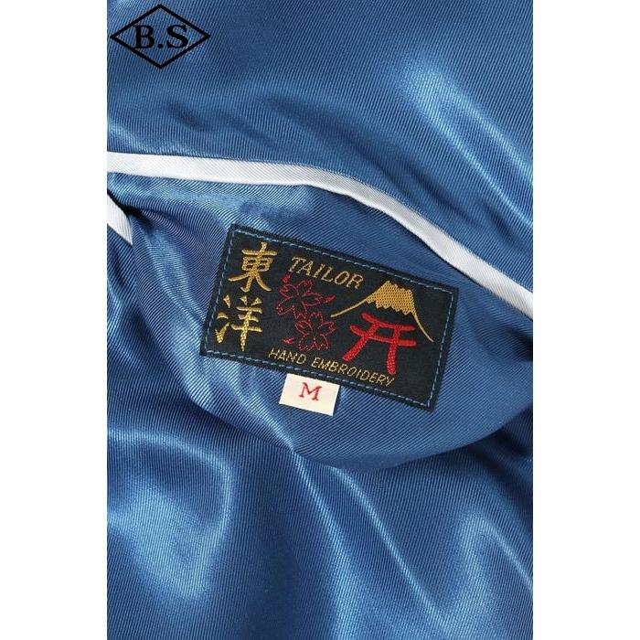 TAILOR TOYO テーラー東洋 スカジャンTT15877-125 / Mid 1950s Style