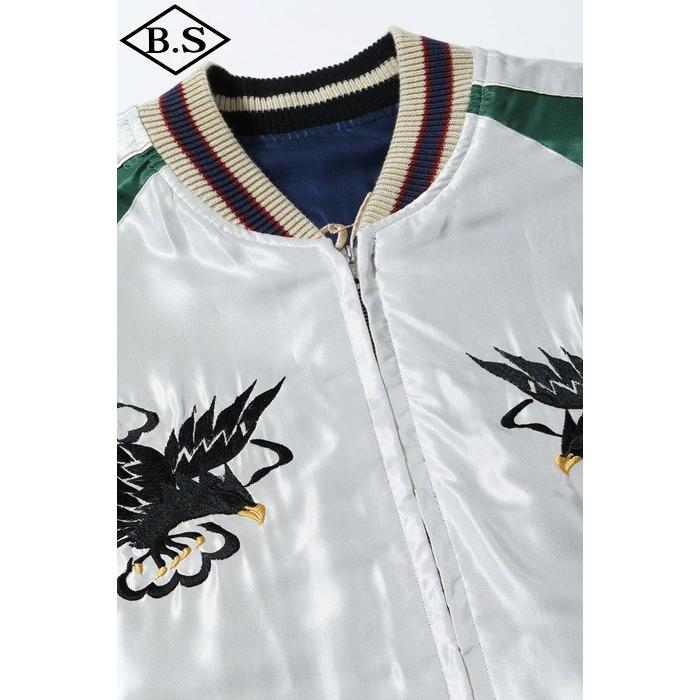 テーラー東洋 TAILOR TOYO スカジャンTT15877-128 / Late 1950s Style Acetate Souvenir Jacket “HAWAII MAP” × “DRAGON & TIGER”の画像