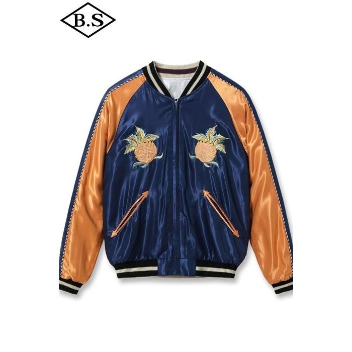 TAILOR TOYO テーラー東洋 スカジャンTT15877-128 / Late 1950s Style