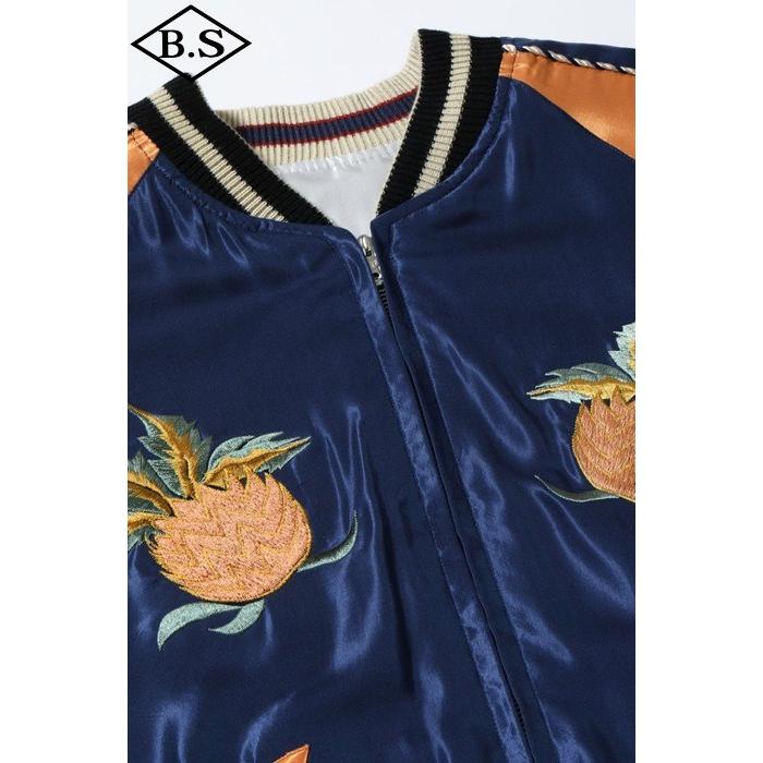 TAILOR TOYO テーラー東洋 スカジャンTT15877-128 / Late 1950s Style