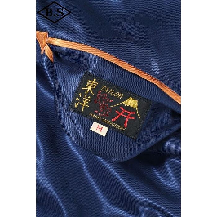 テーラー東洋 TAILOR TOYO スカジャンTT15877-128 / Late 1950s Style Acetate Souvenir Jacket “HAWAII MAP” × “DRAGON & TIGER”の画像