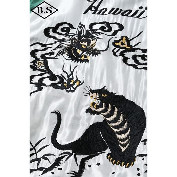 テーラー東洋 TAILOR TOYO スカジャンTT15877-128 / Late 1950s Style Acetate Souvenir Jacket “HAWAII MAP” × “DRAGON & TIGER”の画像