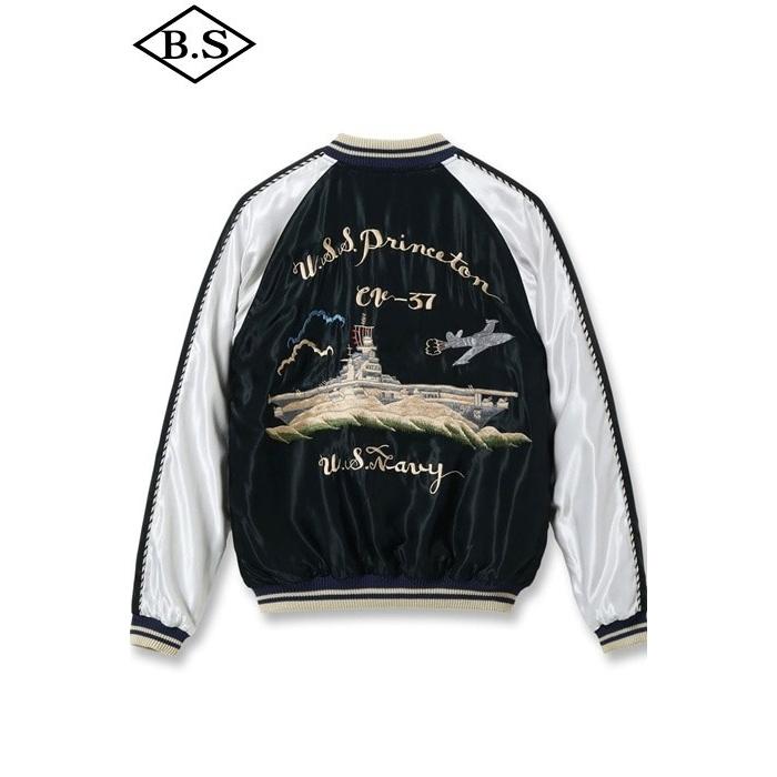 TAILOR TOYO テーラー東洋 スカジャン TT15877-219 / Early 1950s