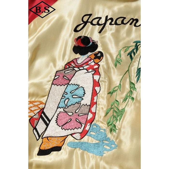 TAILOR TOYO テーラー東洋 スカジャン TT15877-219 / Early 1950s