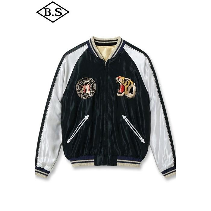 TAILOR TOYO テーラー東洋 スカジャン TT15877-219 / Early 1950s