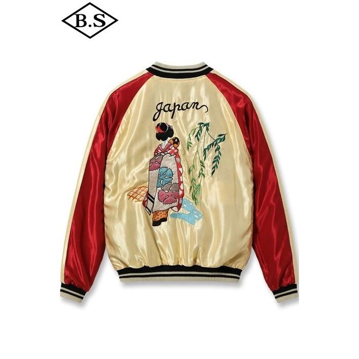 TAILOR TOYO テーラー東洋 スカジャン TT15877-219 / Early 1950s