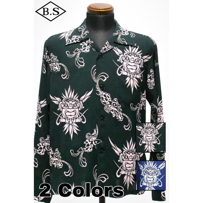 SUN SURF サンサーフ 長袖アロハシャツ SS29601 RAYON HAWAIIAN SHIRT