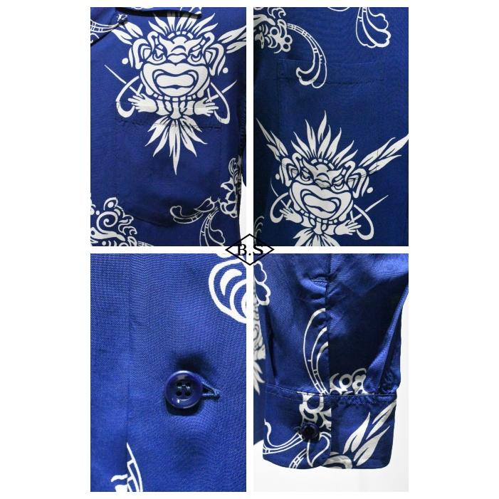 SUN SURF サンサーフ 長袖アロハシャツ SS29601 RAYON HAWAIIAN SHIRT