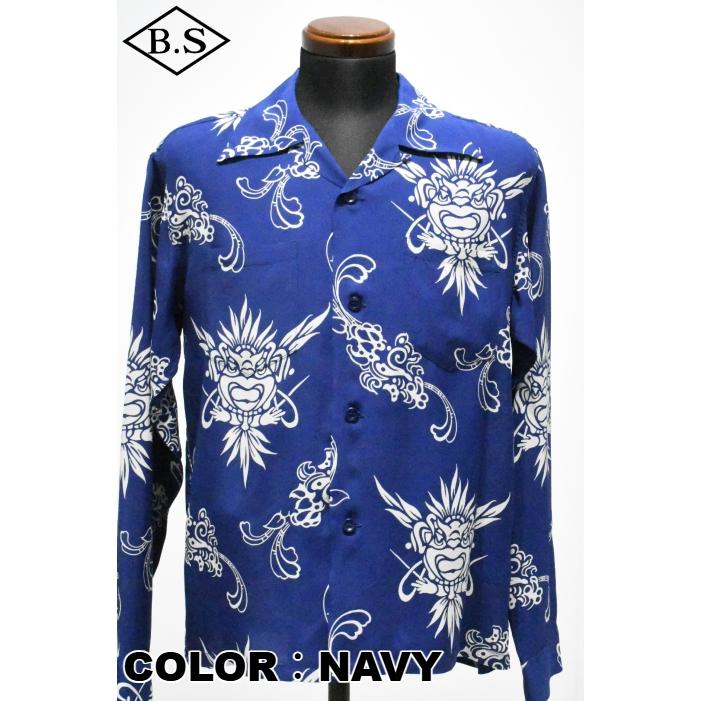 SUN SURF サンサーフ 長袖アロハシャツ SS29601 RAYON HAWAIIAN SHIRT