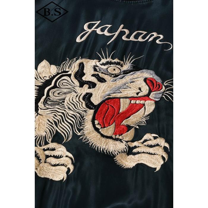 テーラー東洋 TAILOR TOYO アウター Lot No. TT15878-119 /Mid 1950s Style Acetate Souvenir Jacket “TIGER HEAD” × “CHEVY LOVER” (AGING MODEL)の画像