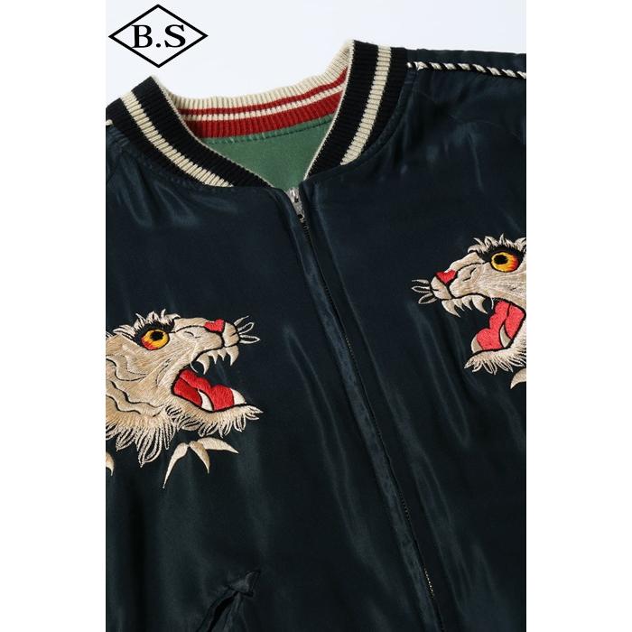 テーラー東洋 TAILOR TOYO アウター Lot No. TT15878-119 /Mid 1950s Style Acetate Souvenir Jacket “TIGER HEAD” × “CHEVY LOVER” (AGING MODEL)の画像