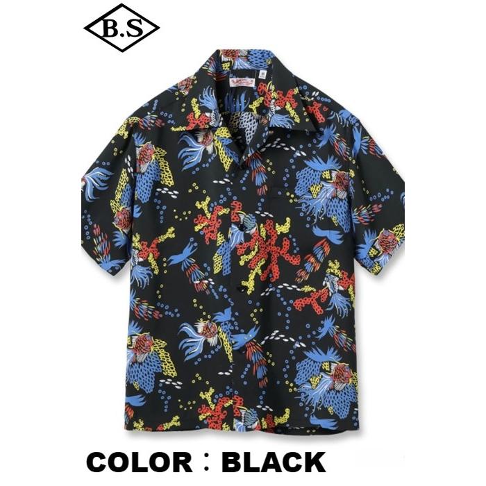 SUN SURF サンサーフ 半袖シャツ アロハシャツ Lot No. SS39626 