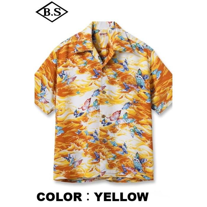 SUN SURF サンサーフ 半袖シャツ アロハシャツ Lot No. SS39627