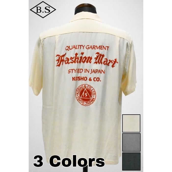 SUN SURF サンサーフ アロハシャツ Lot No. SS39744 ASHION MART LOGO